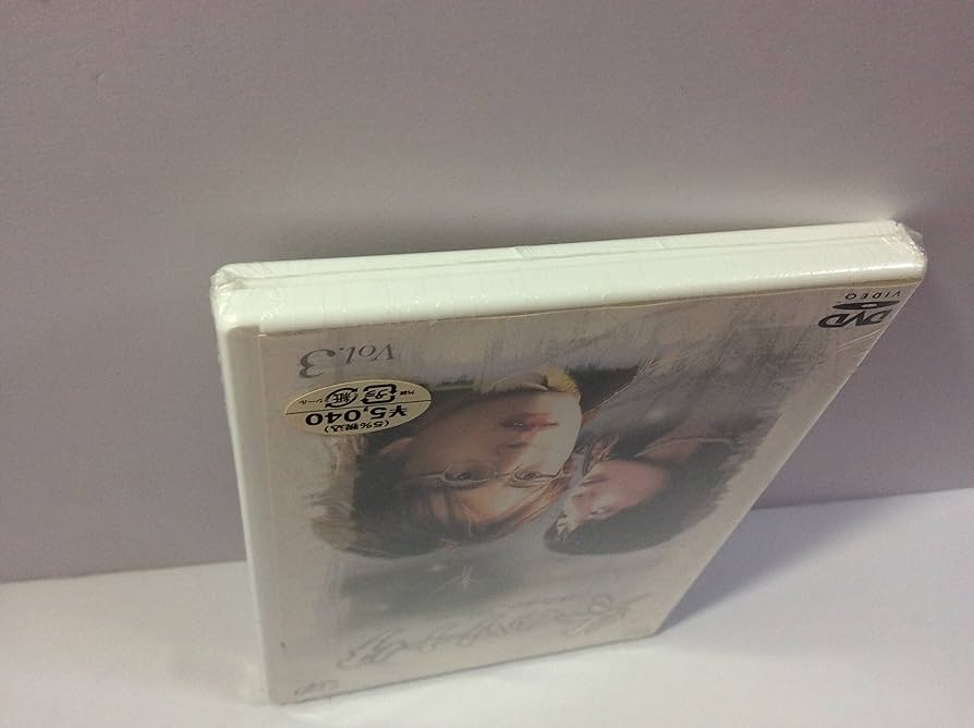 Amazon.co.jp: 冬のソナタ Vol.3 [DVD] : チェ・ジウ, ペ